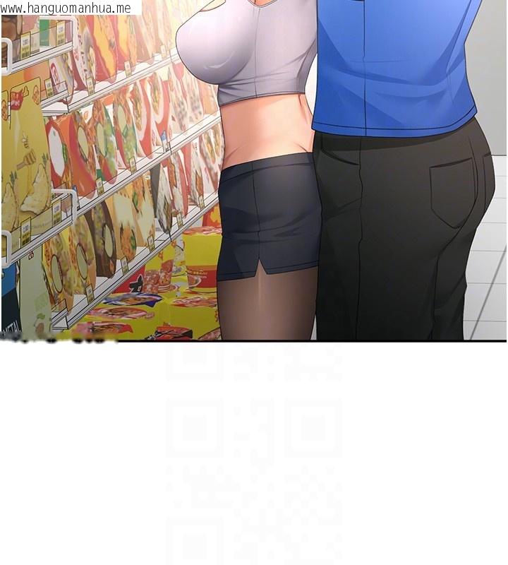 韩国漫画顶加套房的春天韩漫_顶加套房的春天-第53话-会被客人看到…!在线免费阅读-韩国漫画-第83张图片