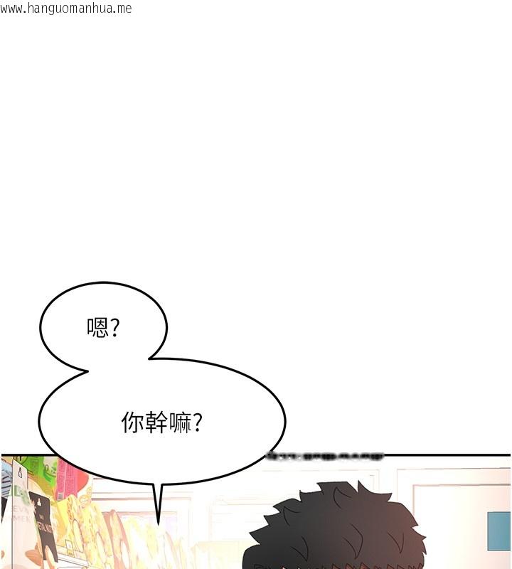 韩国漫画顶加套房的春天韩漫_顶加套房的春天-第53话-会被客人看到…!在线免费阅读-韩国漫画-第86张图片