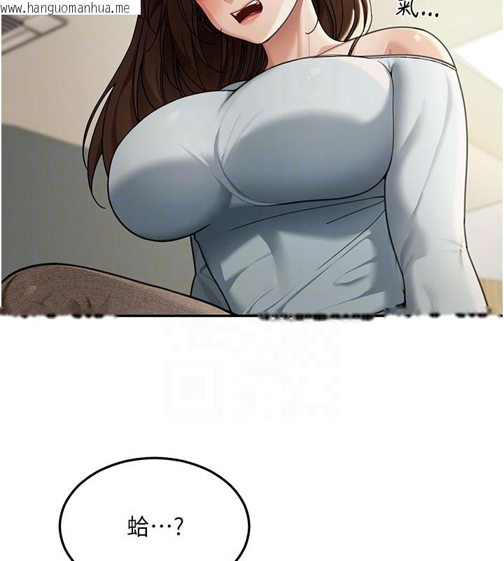 韩国漫画华尔街夜色韩漫_华尔街夜色-第4话-灌爆她的子宫在线免费阅读-韩国漫画-第90张图片