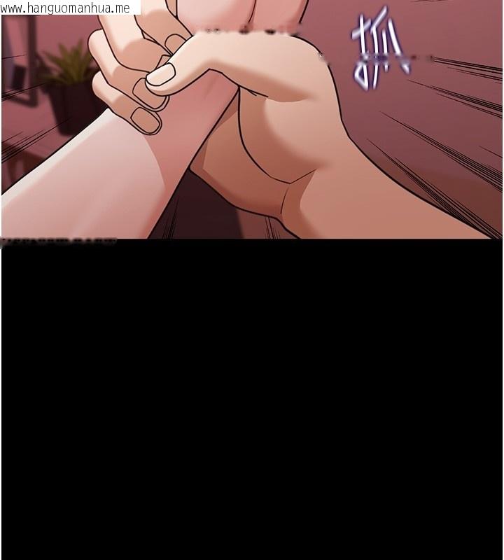 韩国漫画华尔街夜色韩漫_华尔街夜色-第5话-第一课，挑选茶妹在线免费阅读-韩国漫画-第164张图片