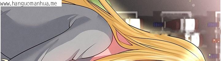 韩国漫画足球型男脱单指南韩漫_足球型男脱单指南-第48话-我也想和你打炮在线免费阅读-韩国漫画-第132张图片