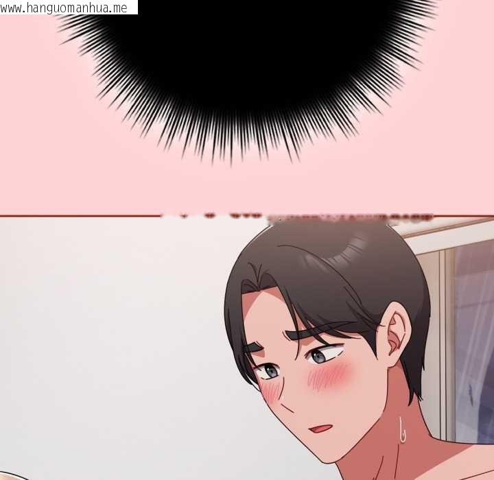 韩国漫画爱上你也好韩漫_爱上你也好-第49话在线免费阅读-韩国漫画-第146张图片