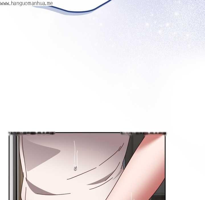 韩国漫画爱上你也好韩漫_爱上你也好-第49话在线免费阅读-韩国漫画-第8张图片