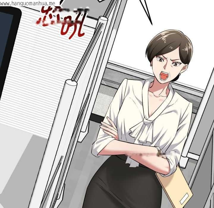 韩国漫画启动复仇系统/超真实征服游戏韩漫_启动复仇系统/超真实征服游戏-第6话在线免费阅读-韩国漫画-第125张图片