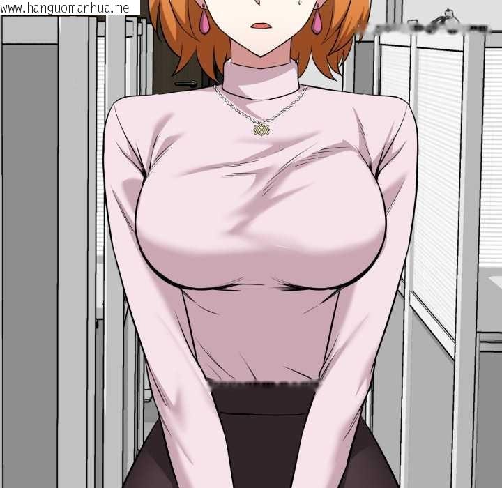 韩国漫画启动复仇系统/超真实征服游戏韩漫_启动复仇系统/超真实征服游戏-第6话在线免费阅读-韩国漫画-第129张图片