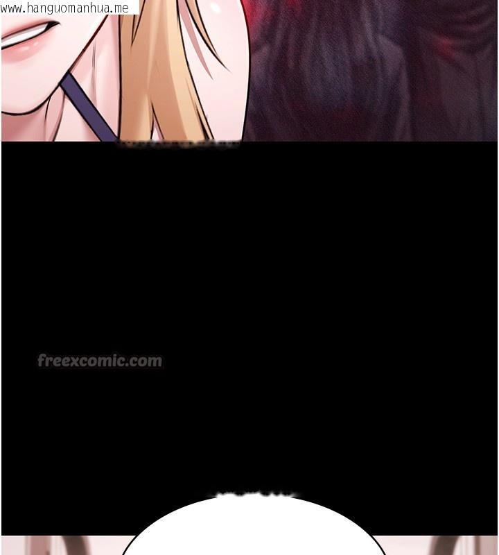 韩国漫画极乐泳池趴韩漫_极乐泳池趴-第18话-你都有反应了还装傻在线免费阅读-韩国漫画-第28张图片