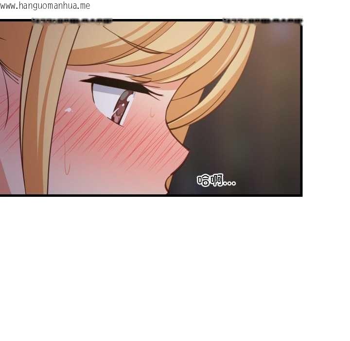 韩国漫画难缠姐妹偏要和我同居韩漫_难缠姐妹偏要和我同居-第79话在线免费阅读-韩国漫画-第109张图片