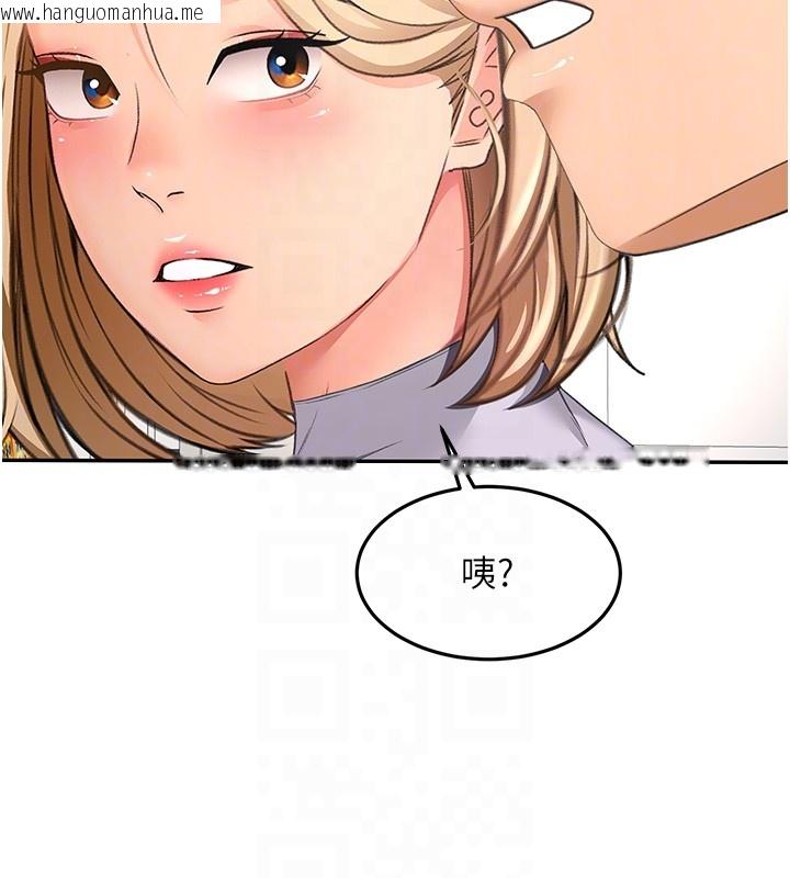 韩国漫画顶加套房的春天韩漫_顶加套房的春天-第53话-会被客人看到…!在线免费阅读-韩国漫画-第91张图片