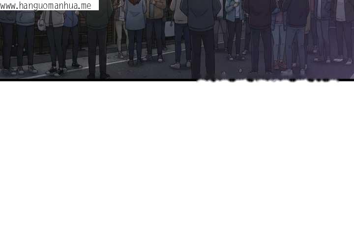 韩国漫画难缠姐妹偏要和我同居韩漫_难缠姐妹偏要和我同居-第79话在线免费阅读-韩国漫画-第4张图片