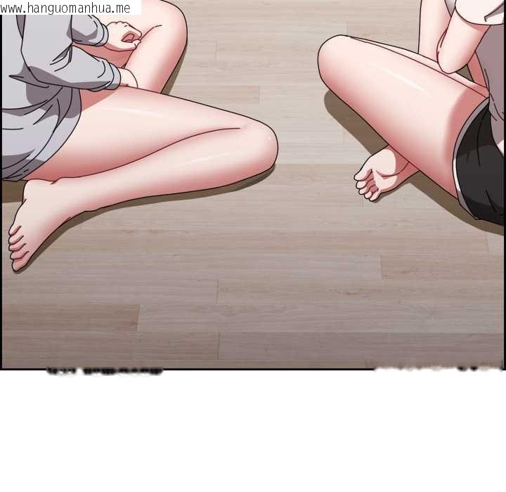 韩国漫画爱上你也好韩漫_爱上你也好-第49话在线免费阅读-韩国漫画-第78张图片