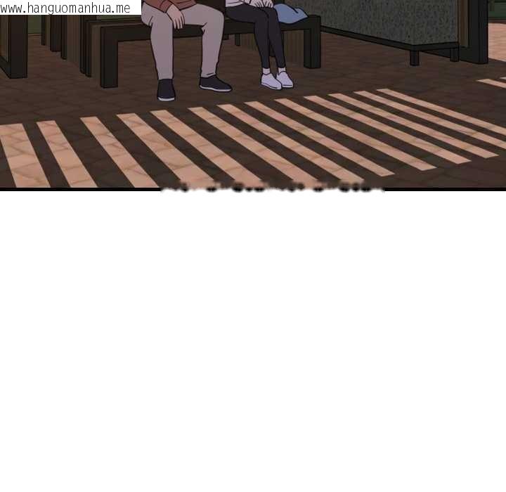 韩国漫画难缠姐妹偏要和我同居韩漫_难缠姐妹偏要和我同居-第79话在线免费阅读-韩国漫画-第94张图片