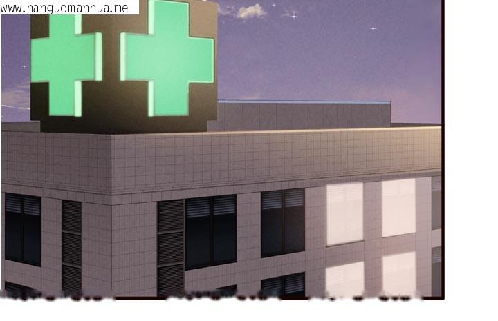 韩国漫画熟女自助餐韩漫_熟女自助餐-第72话-妳自己算高潮了几次?在线免费阅读-韩国漫画-第96张图片