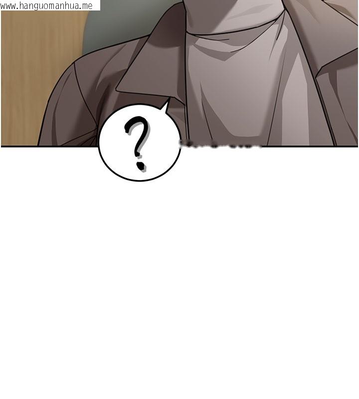 韩国漫画华尔街夜色韩漫_华尔街夜色-第4话-灌爆她的子宫在线免费阅读-韩国漫画-第137张图片