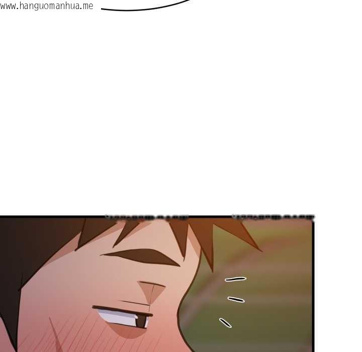 韩国漫画难缠姐妹偏要和我同居韩漫_难缠姐妹偏要和我同居-第79话在线免费阅读-韩国漫画-第60张图片