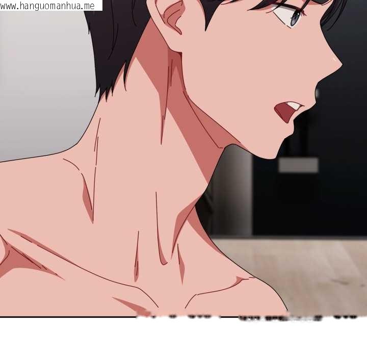 韩国漫画爱上你也好韩漫_爱上你也好-第49话在线免费阅读-韩国漫画-第89张图片