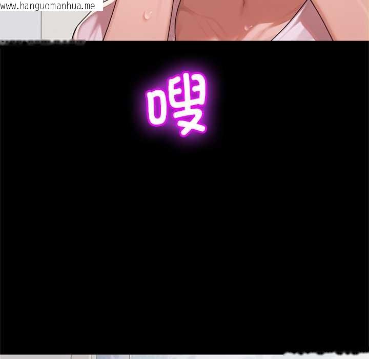 韩国漫画交易以外/成为房地产大亨的我韩漫_交易以外/成为房地产大亨的我-第8话在线免费阅读-韩国漫画-第79张图片