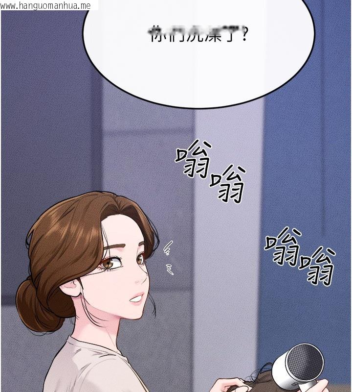 韩国漫画继母与继姐韩漫_继母与继姐-第105话-你是不是想射给妈妈?在线免费阅读-韩国漫画-第4张图片