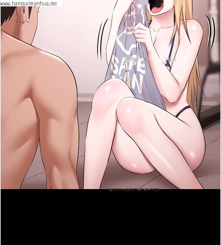 韩国漫画极乐泳池趴韩漫_极乐泳池趴-第18话-你都有反应了还装傻在线免费阅读-韩国漫画-第58张图片