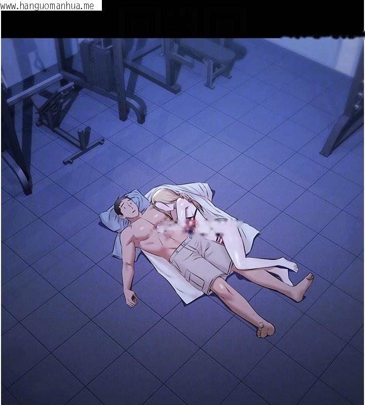 韩国漫画极乐泳池趴韩漫_极乐泳池趴-第18话-你都有反应了还装傻在线免费阅读-韩国漫画-第86张图片