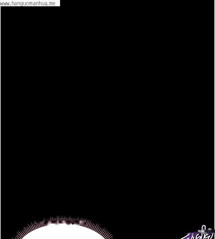 韩国漫画幼惑韩漫_幼惑-第13话-这是让人舒服的开关吗?在线免费阅读-韩国漫画-第141张图片