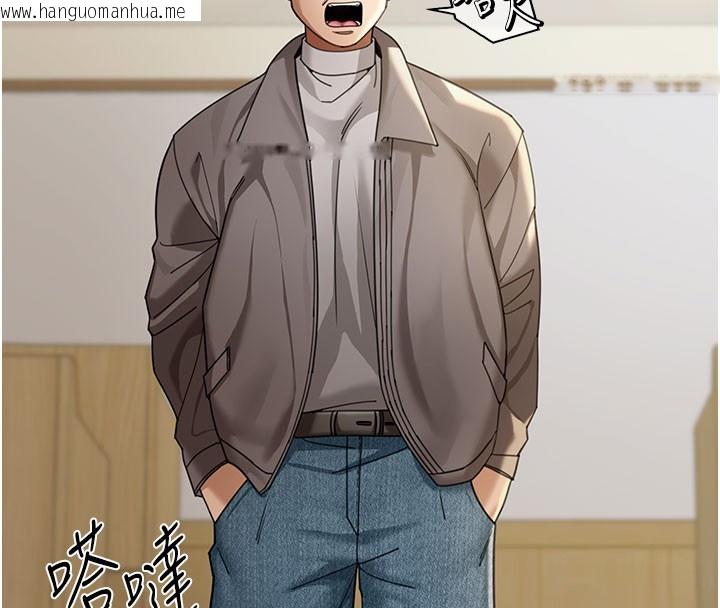 韩国漫画华尔街夜色韩漫_华尔街夜色-第4话-灌爆她的子宫在线免费阅读-韩国漫画-第76张图片