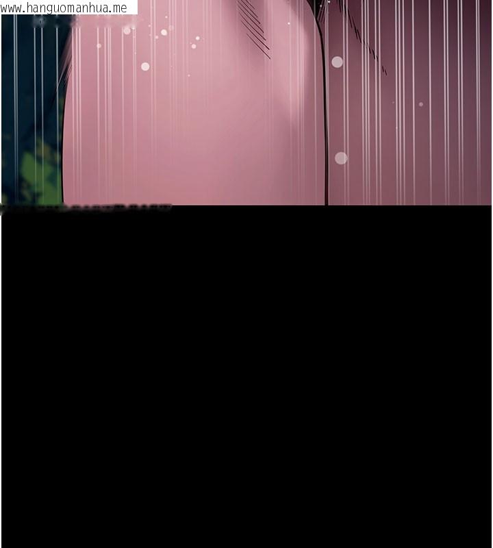 韩国漫画拜脱拜脱App韩漫_拜脱拜脱App-第49话-我要在妳的子宫深处作记号在线免费阅读-韩国漫画-第124张图片