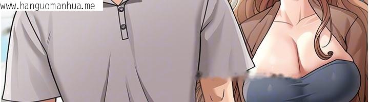 韩国漫画华尔街夜色韩漫_华尔街夜色-第7话-专用肉便器在线免费阅读-韩国漫画-第31张图片