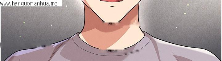 韩国漫画足球型男脱单指南韩漫_足球型男脱单指南-第48话-我也想和你打炮在线免费阅读-韩国漫画-第61张图片