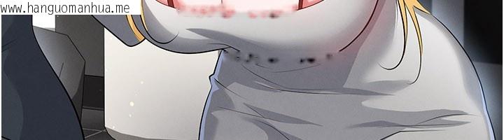 韩国漫画足球型男脱单指南韩漫_足球型男脱单指南-第48话-我也想和你打炮在线免费阅读-韩国漫画-第101张图片