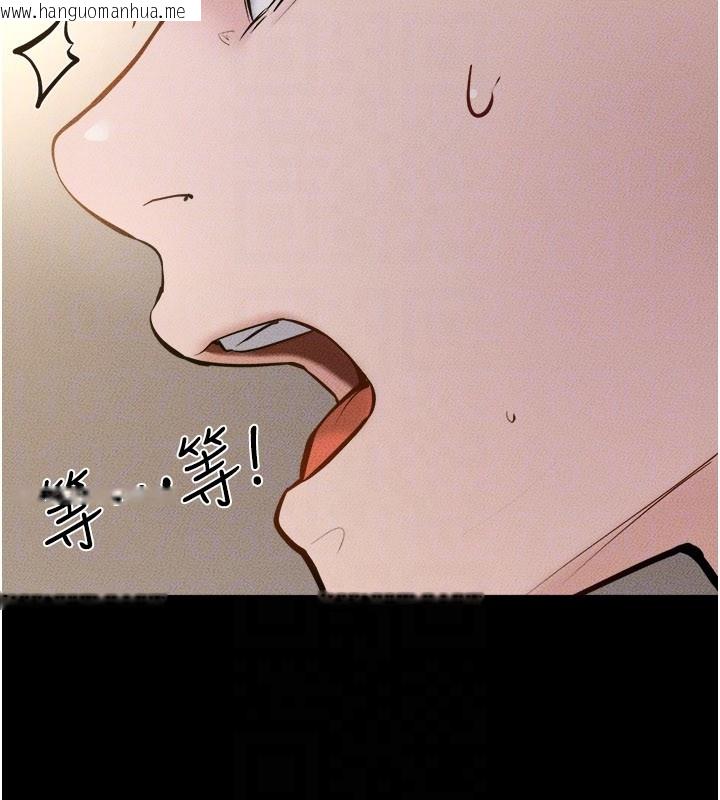 韩国漫画继母与继姐韩漫_继母与继姐-第105话-你是不是想射给妈妈?在线免费阅读-韩国漫画-第128张图片