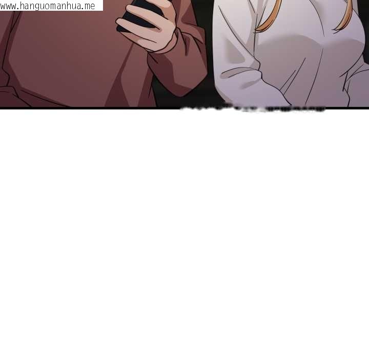 韩国漫画难缠姐妹偏要和我同居韩漫_难缠姐妹偏要和我同居-第79话在线免费阅读-韩国漫画-第96张图片