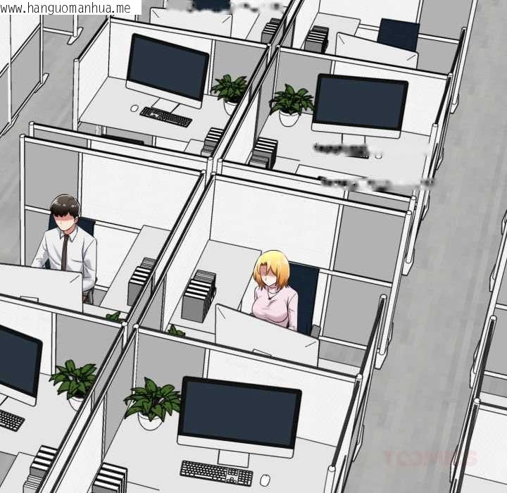 韩国漫画启动复仇系统/超真实征服游戏韩漫_启动复仇系统/超真实征服游戏-第6话在线免费阅读-韩国漫画-第100张图片