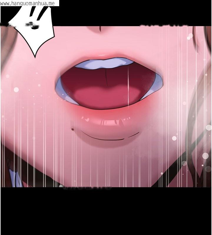 韩国漫画拜脱拜脱App韩漫_拜脱拜脱App-第49话-我要在妳的子宫深处作记号在线免费阅读-韩国漫画-第141张图片