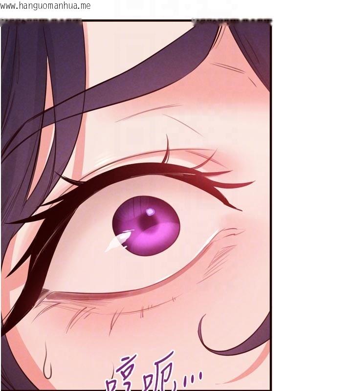 韩国漫画熟女自助餐韩漫_熟女自助餐-第72话-妳自己算高潮了几次?在线免费阅读-韩国漫画-第49张图片