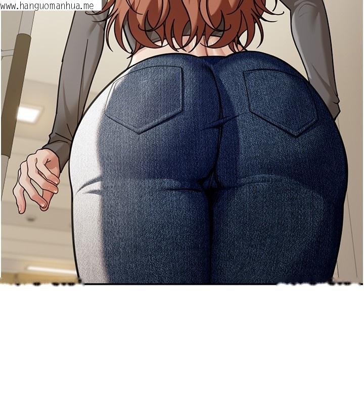 韩国漫画华尔街夜色韩漫_华尔街夜色-第5话-第一课，挑选茶妹在线免费阅读-韩国漫画-第17张图片