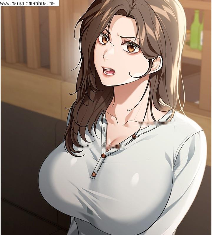 韩国漫画华尔街夜色韩漫_华尔街夜色-第2话-散发情色气息的巨乳在线免费阅读-韩国漫画-第160张图片