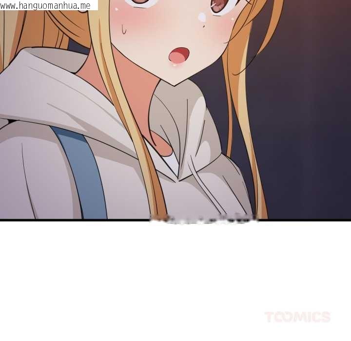 韩国漫画难缠姐妹偏要和我同居韩漫_难缠姐妹偏要和我同居-第79话在线免费阅读-韩国漫画-第69张图片