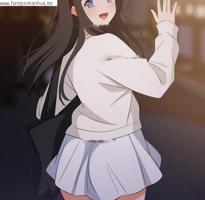 韩国漫画难缠姐妹偏要和我同居韩漫_难缠姐妹偏要和我同居-第79话在线免费阅读-韩国漫画-第46张图片