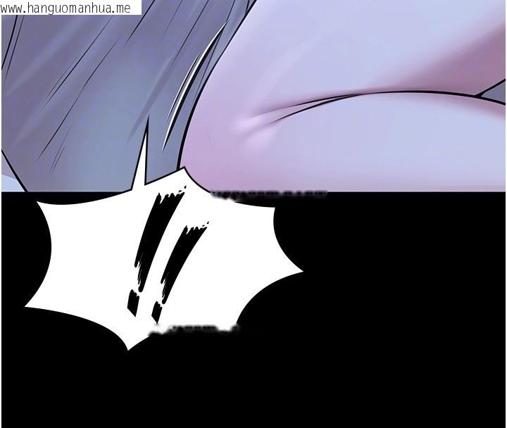 韩国漫画极乐泳池趴韩漫_极乐泳池趴-第18话-你都有反应了还装傻在线免费阅读-韩国漫画-第96张图片