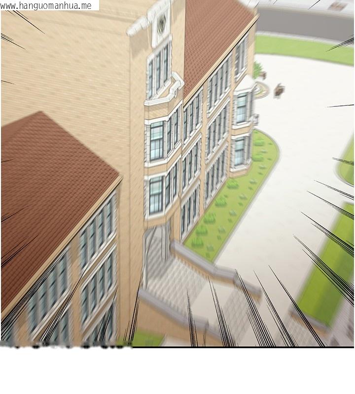 韩国漫画华尔街夜色韩漫_华尔街夜色-第5话-第一课，挑选茶妹在线免费阅读-韩国漫画-第88张图片