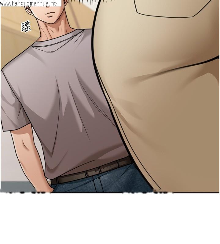 韩国漫画华尔街夜色韩漫_华尔街夜色-第6话-喝茶学投资在线免费阅读-韩国漫画-第46张图片