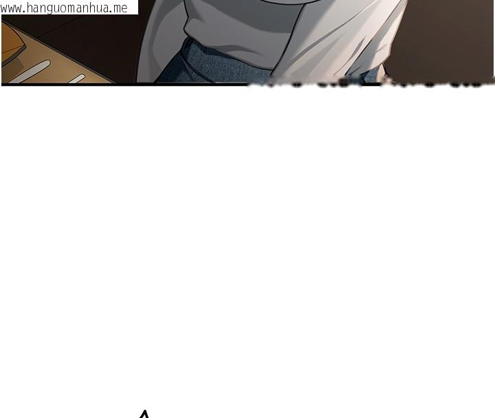 韩国漫画华尔街夜色韩漫_华尔街夜色-第2话-散发情色气息的巨乳在线免费阅读-韩国漫画-第161张图片