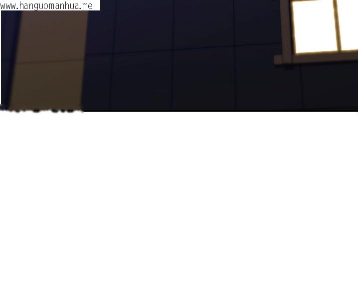 韩国漫画华尔街夜色韩漫_华尔街夜色-第3话-刚成熟的鲍鱼滋味如何?在线免费阅读-韩国漫画-第61张图片