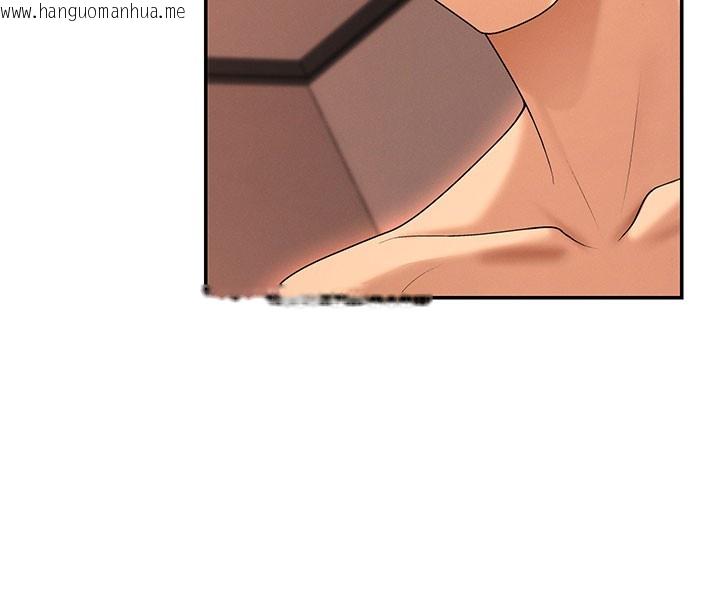 韩国漫画肉体审判韩漫_肉体审判-第37话-我的小穴是不是最美味的?在线免费阅读-韩国漫画-第121张图片