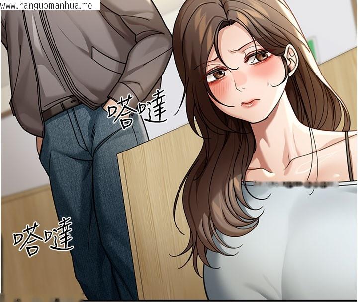 韩国漫画华尔街夜色韩漫_华尔街夜色-第4话-灌爆她的子宫在线免费阅读-韩国漫画-第80张图片