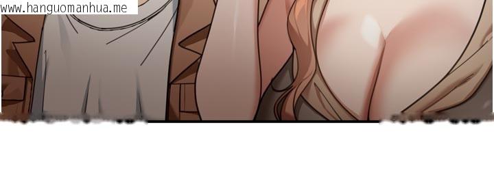 韩国漫画华尔街夜色韩漫_华尔街夜色-第3话-刚成熟的鲍鱼滋味如何?在线免费阅读-韩国漫画-第53张图片