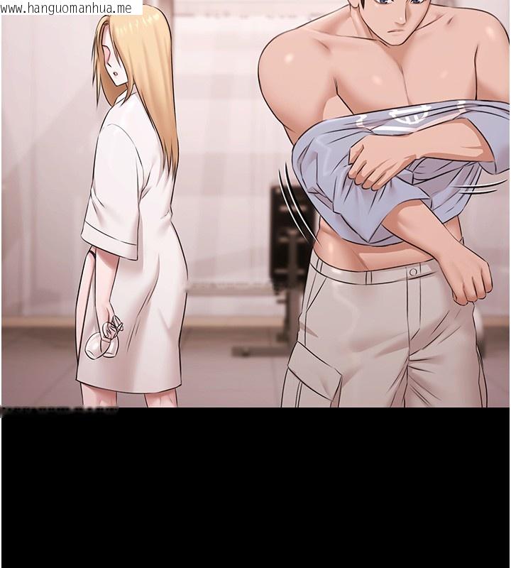 韩国漫画极乐泳池趴韩漫_极乐泳池趴-第18话-你都有反应了还装傻在线免费阅读-韩国漫画-第6张图片