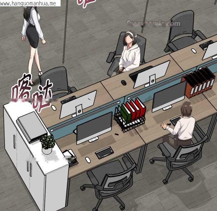 韩国漫画启动复仇系统/超真实征服游戏韩漫_启动复仇系统/超真实征服游戏-第6话在线免费阅读-韩国漫画-第14张图片