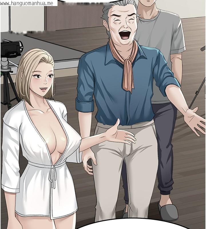 韩国漫画顶加套房的春天韩漫_顶加套房的春天-第53话-会被客人看到…!在线免费阅读-韩国漫画-第6张图片