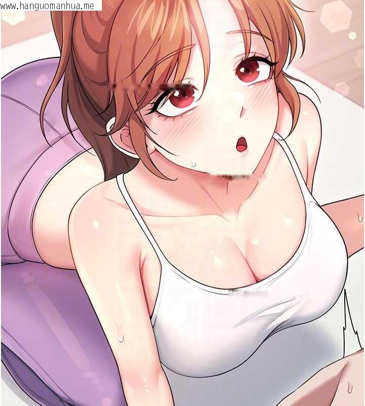 韩国漫画飞机杯女神连线中韩漫_飞机杯女神连线中-第47话-初次跟真人「连动」了在线免费阅读-韩国漫画-第50张图片